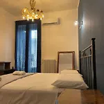 Il Serafino Holiday Suites